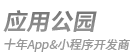 凡凡